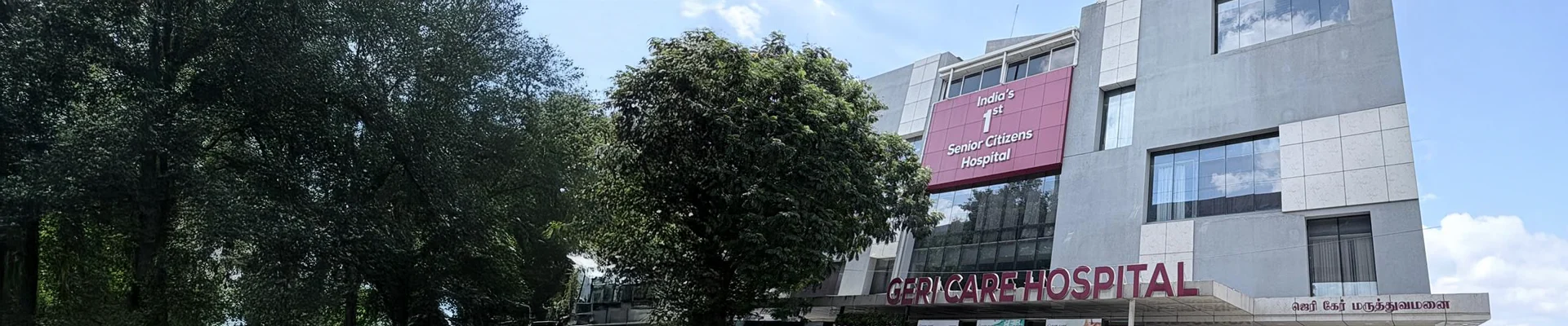 Geri Care Hospital